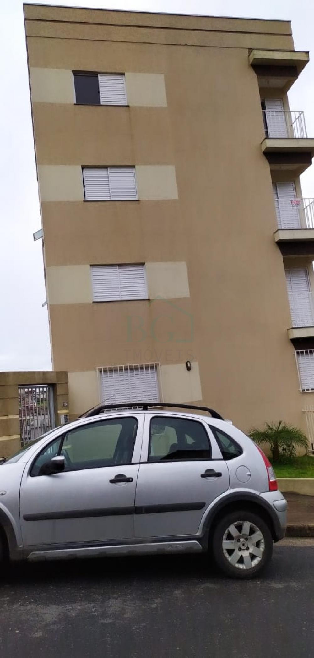Comprar Apartamentos / Padrão em Poços de Caldas R$ 300.000,00 - Foto 1 Comprar Apartamentos / Padrão em Poços de Caldas R$ 300.000,00 - Foto 1
