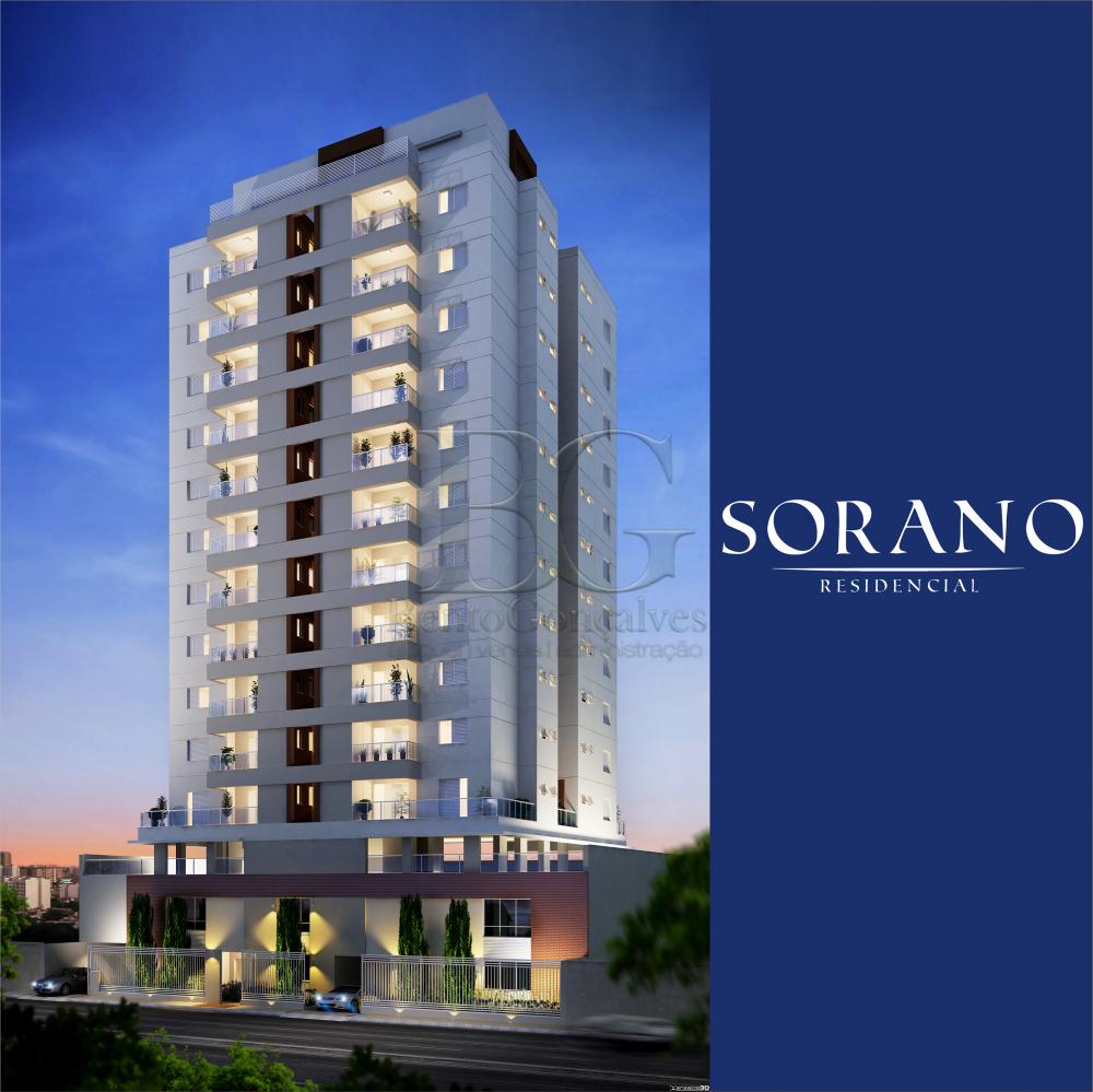 Comprar Apartamentos / Padrão em Poços de Caldas apenas R$ 495.000,00 - Foto 12 Comprar Apartamentos / Padrão em Poços de Caldas apenas R$ 495.000,00 - Foto 12