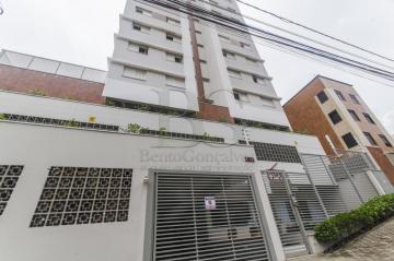 imagem 1 - APAETAMENTO NO CENTRO DE POÇOS DE CALDAS imagem 1 - APAETAMENTO NO CENTRO DE POÇOS DE CALDAS