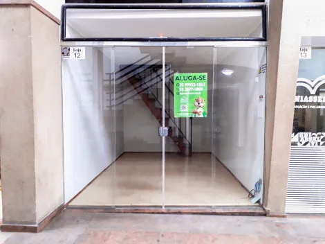 imagem 3 - Comercial - Sala Comercial imagem 3 - Comercial - Sala Comercial